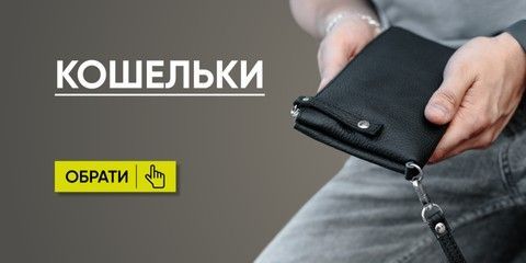 Banner from design 22